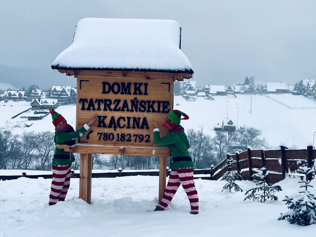 Domki Tatrzanskie Kacina 穆扎希赫尔 外观 照片